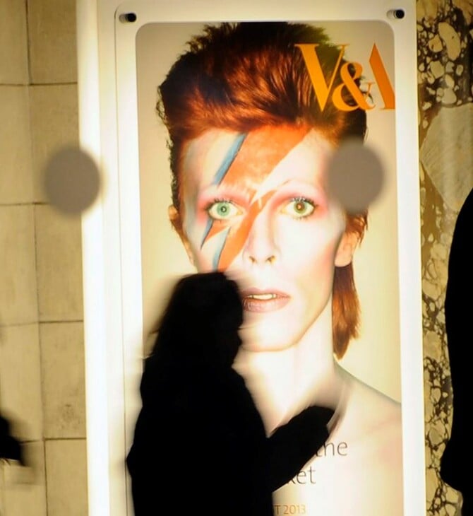 Το αρχείο του David Bowie θα ανοίξει για το κοινό το 2025 στο νέο Victoria & Albert Museum στο Λονδίνο