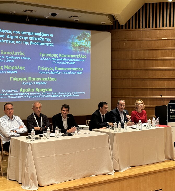 Kifissia Summit 2024: Τα έργα πολιτικής προστασίας και περιβαλλοντικού σχεδιασμού από τον Βασίλη Ξυπολυτά