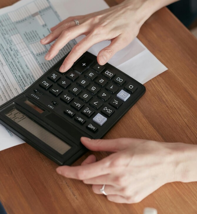 e-ΕΦΚΑ: Νέοι τρόποι πληρωμής εργοδοτικών εισφορών και καθυστερούμενων οφειλών, πώς θα γίνονται