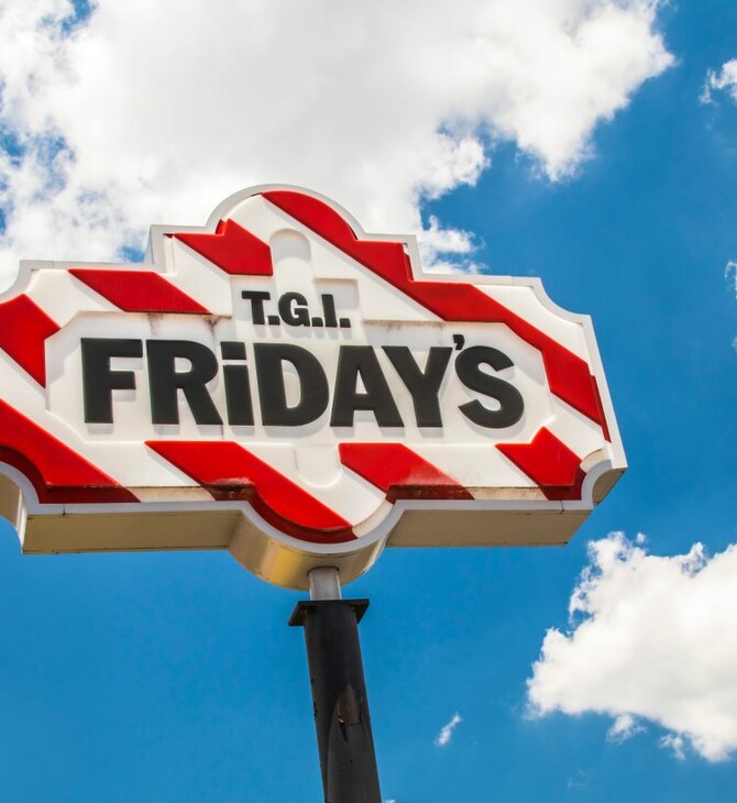 Τα TGI Fridays κατέθεσαν αίτηση πτώχευσης - Το μέλλον της αλυσίδας στην Ελλάδα