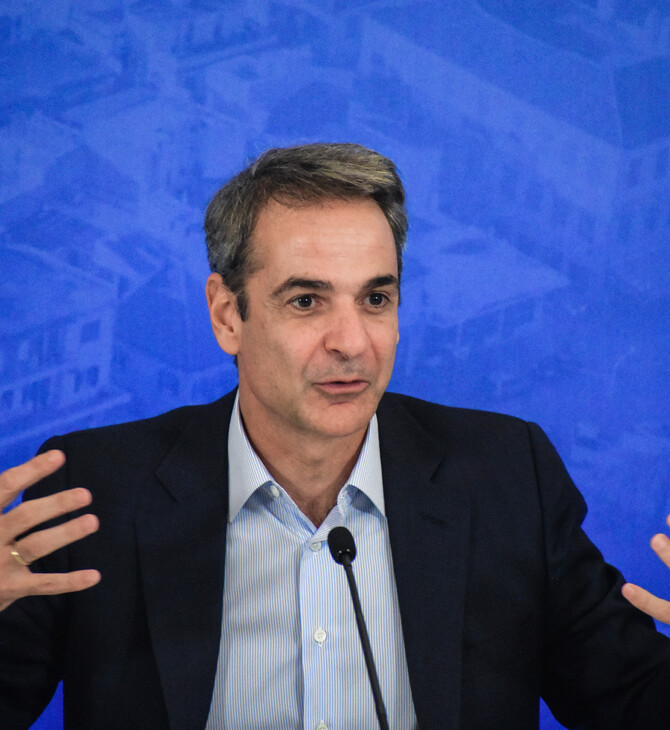 Ομιλία Μητσοτάκη για τον Απόδημο Ελληνισμό - Δείτε Live