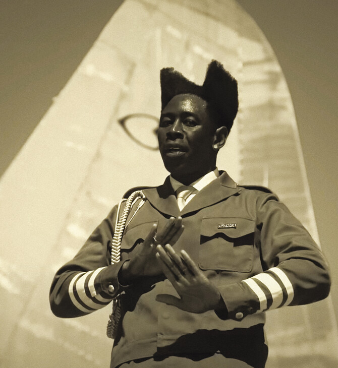 Το «Chromakopia» του Tyler the Creator