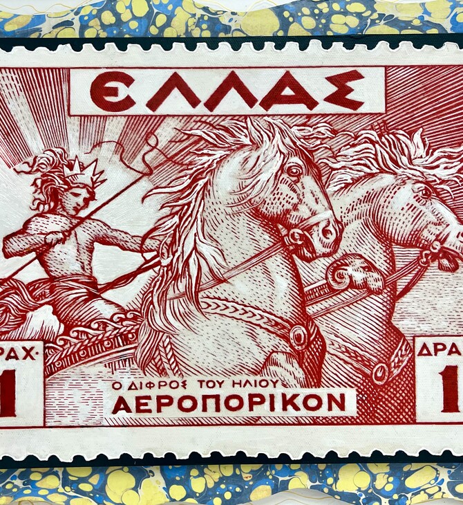 Κική Βουλγαρέλη: Ευρήματα