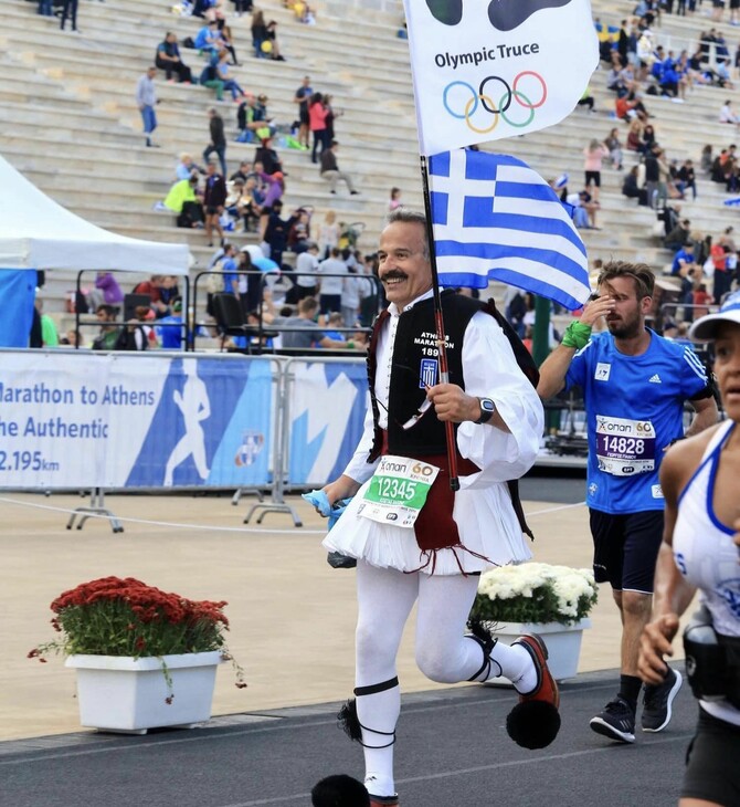Μαραθώνιος: Δρομέας ήθελε να τρέξει ντυμένος τσολιάς και του έκλεψαν τη στολή 