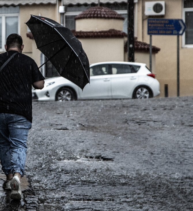 Καιρός: Φεύγει ο αντικυκλώνας, έρχεται η ψυχρή λίμνη με βροχές - Η πρόγνωση των επόμενων ημερών