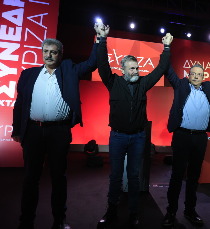 Το τελευταίο Συνέδριο του ΣΥΡΙΖΑ 