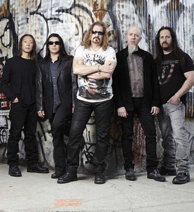 Dream Theater