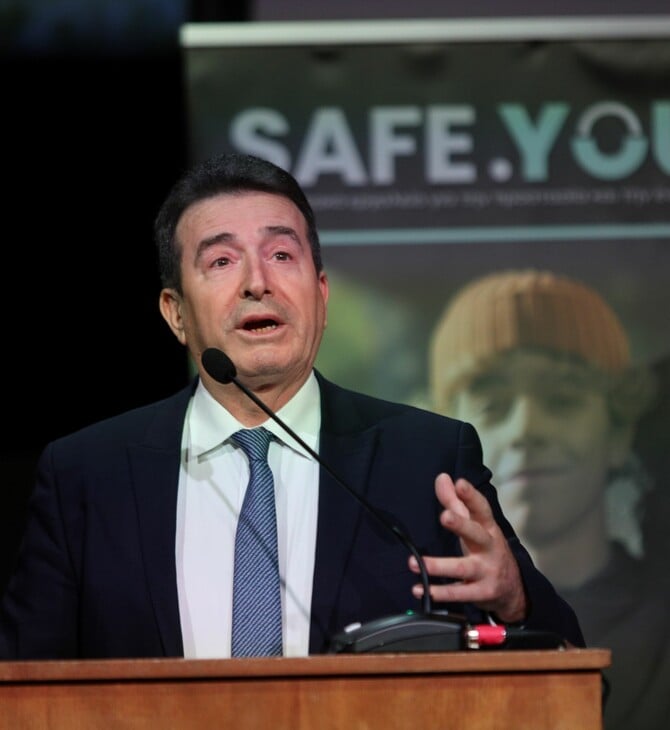 Safe Youth: Παρουσιάστηκε το «panic button» για τους ανήλικους
