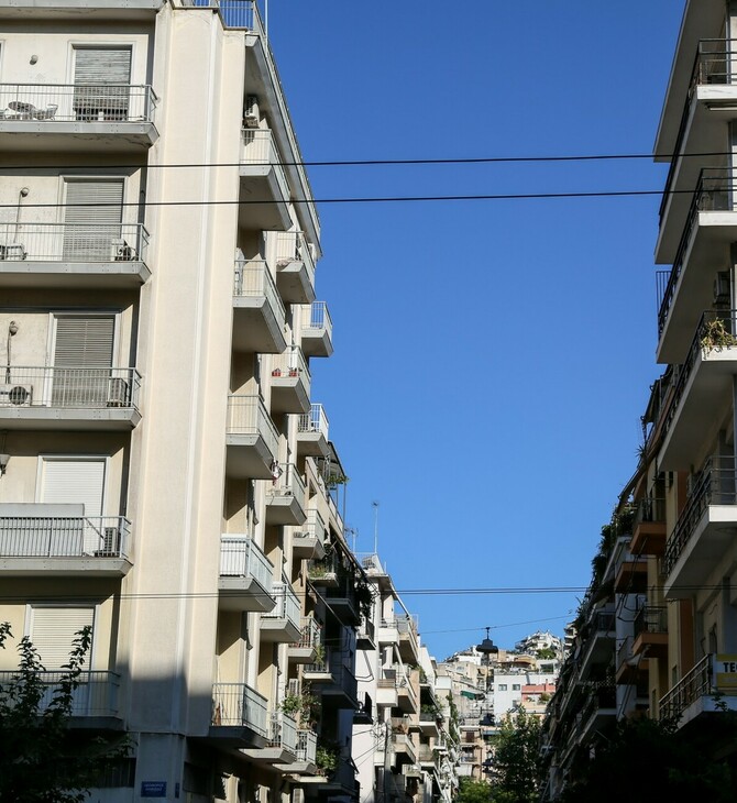 Διαφάνεια στις τιμές ακινήτων: Πλατφόρμα με πραγματικές τιμές πώλησης και ενοικίασης
