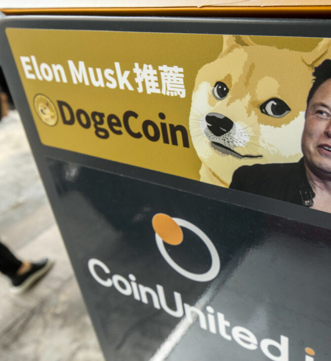 DOGE: Το υπουργείο του Ελον Μασκ πήρε το όνομα του από ένα meme