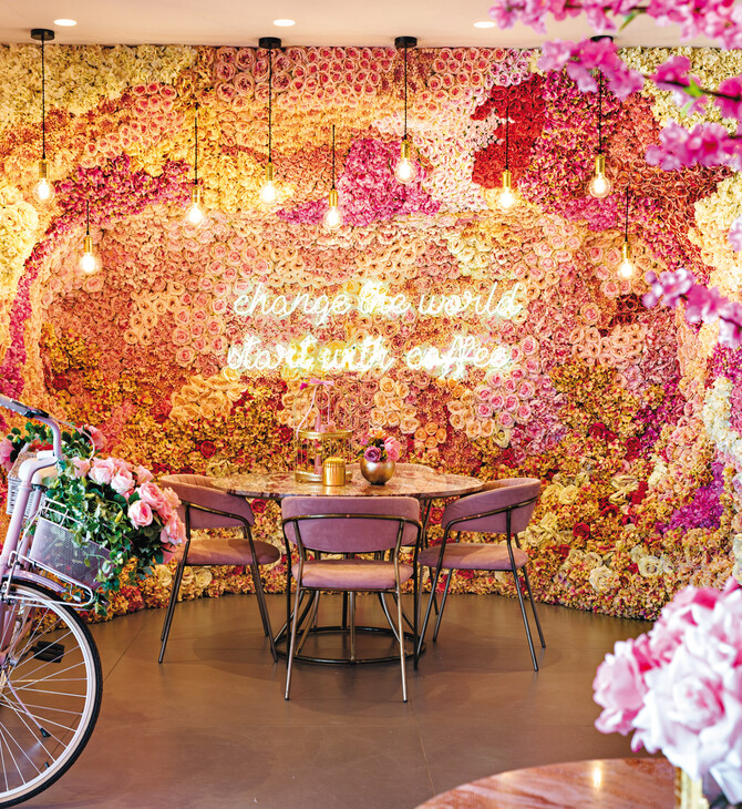 Pink Dot Cafe