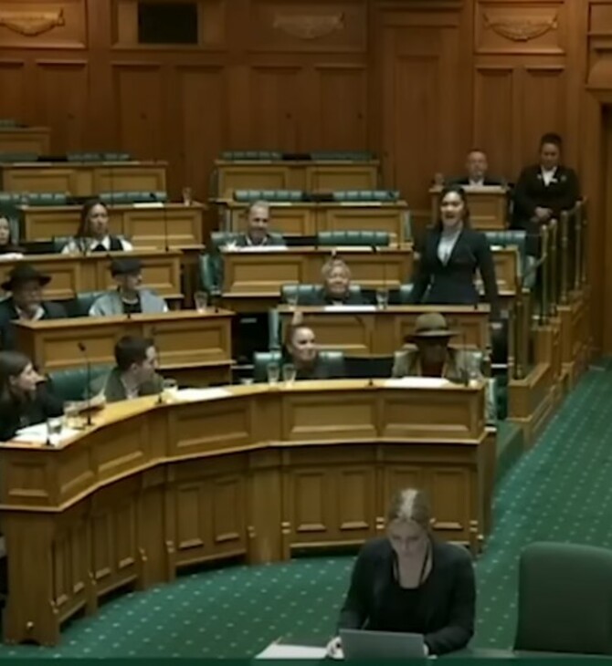 Νέα Ζηλανδία: Βουλευτής έκανε χάκα στο κοινοβούλιο - Και την ακολούθησαν κι άλλοι