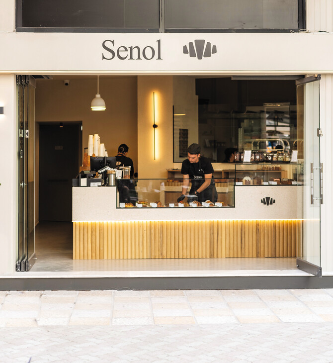SENOL