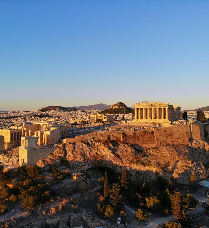 Το 3ο Διεθνές Συνέδριο Museum Big Data (MBD2024) ξεκινά στην Αθήνα