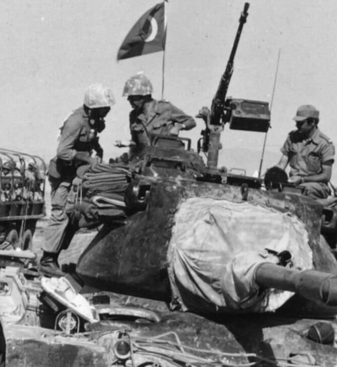 ΥΠΕΞ για τα 41 χρόνια από την παράνομη ανακήρυξη του ψευδοκράτους: «Η Ελλάδα δεν αποδέχεται τετελεσμένα της τουρκικής εισβολής»
