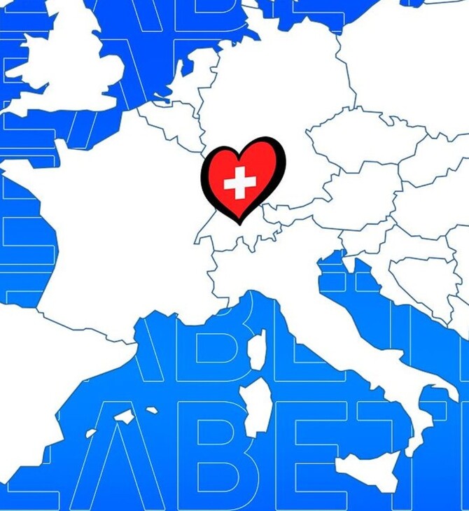 Eurovision 2025: Με 187 υποψηφιότητες ολοκληρώθηκε η πρώτη φάση - Πότε είναι ο εθνικός τελικός