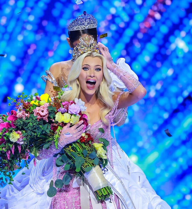 Η Victoria Kjær Theilvig στέφθηκε Miss Υφήλιος 2024 - Ιστορική νίκη για τη Δανία