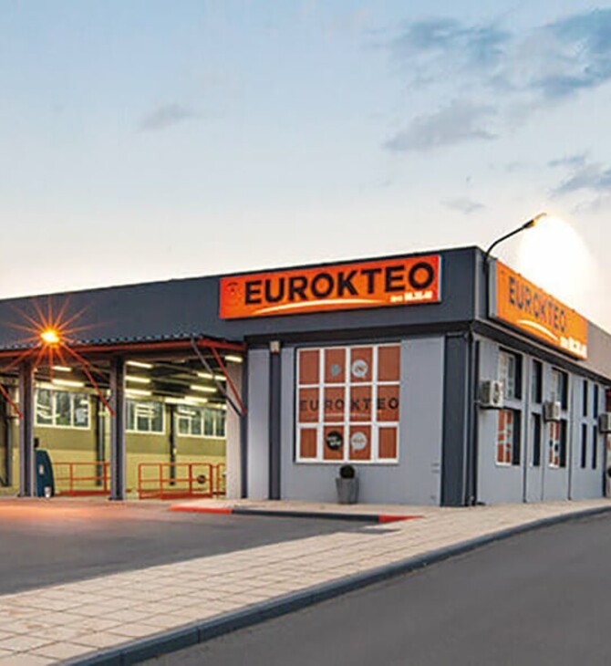 EUROKTEO: Το ΚΤΕΟ που ξεχωρίζει για την εταιρική του κοινωνική ευθύνη