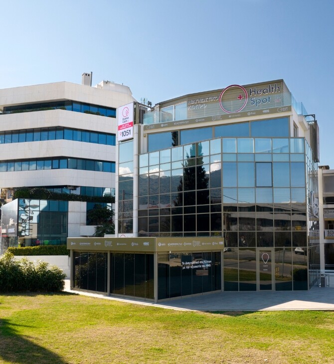 Θέατρο Παλλάς & Hellenic Healthcare Group: Νέο ιατρικό πακέτο εκπτώσεων με την Κάρτα Club Pallas