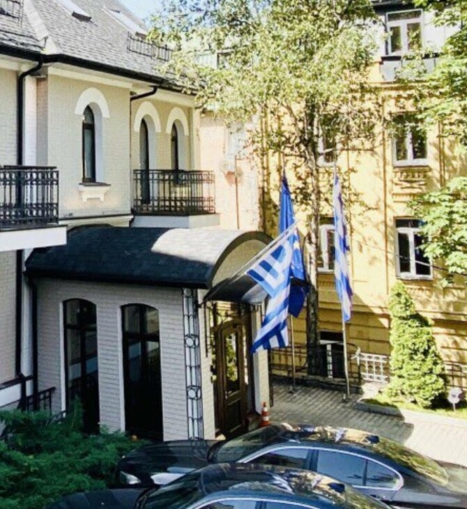 Ουκρανία: Ιταλία, Ισπανία και Ελλάδα κλείνουν τις πρεσβείες τους μετά την απειλή για μεγάλη ρωσική επίθεση