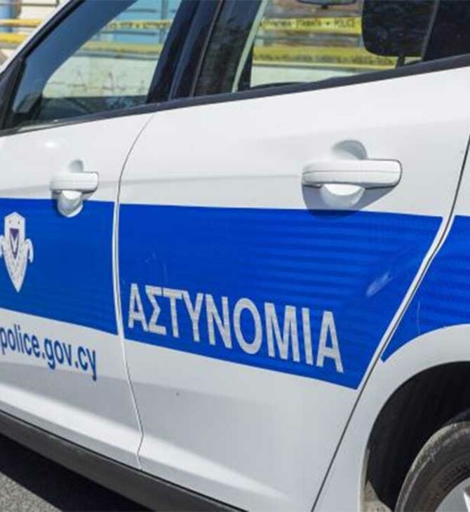Κύπρο: Αστυνομικός κατηγορείται για νεκροφιλία