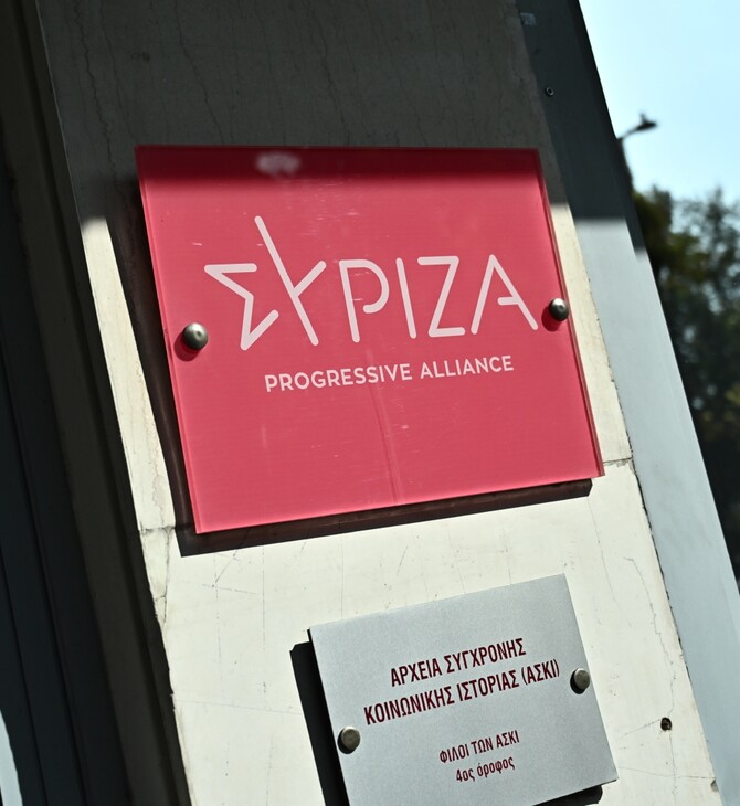 ΣΥΡΙΖΑ: Για πρώτη φορά στην ιστορία της χώρας παραβιάζεται η βούληση του λαού στις εκλογές