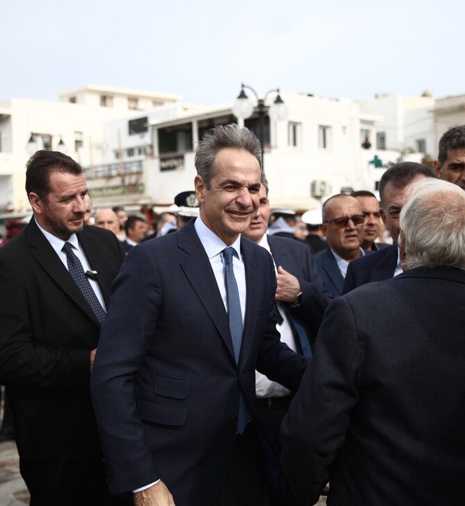 Δημιουργήθηκε Ταμείο Απανθρακοποίησης Νησιών: Πώς θα λειτουργεί