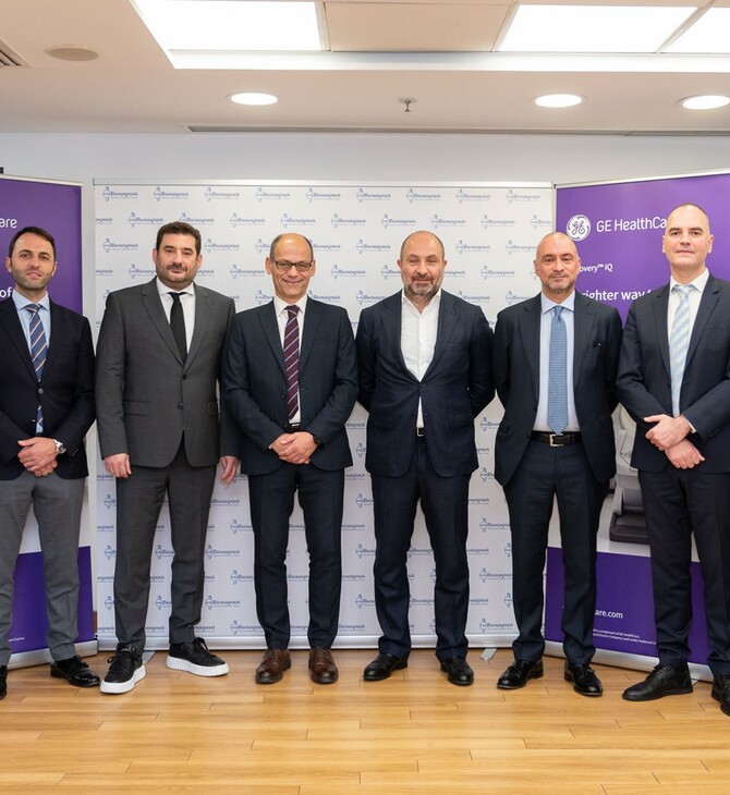 Νέα εποχή στην Πυρηνική καρδιολογία: Η Βιοϊατρική επενδύει στην καινοτόμο τεχνολογία MyoSPECT της GE HealthCare