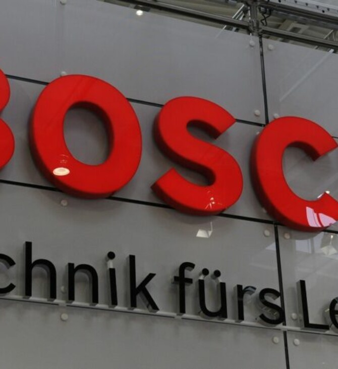 Η Bosch θα απολύσει 5.500 υπαλλήλους στον τομέα των αυτοκινήτων