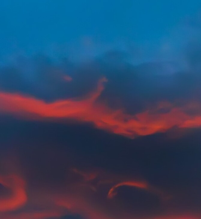 Τι ήταν τα περίεργα σύννεφα που θυμίζουν UFO και είδαμε χθες στον ουρανό
