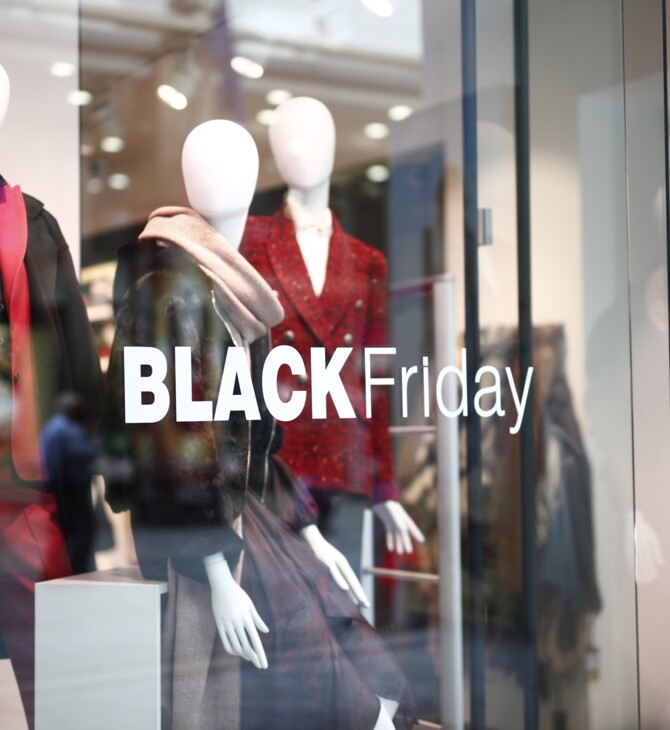 Black Friday 2024: 8 χρήσιμες συμβουλές, τι να προσέξουμε