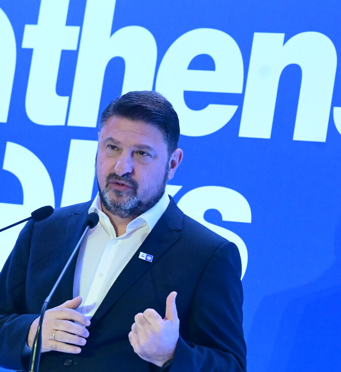 «Athens Talks»: Μια πλατφόρμα διαλόγου για τη βιωσιμότητα και τη συμπερίληψη