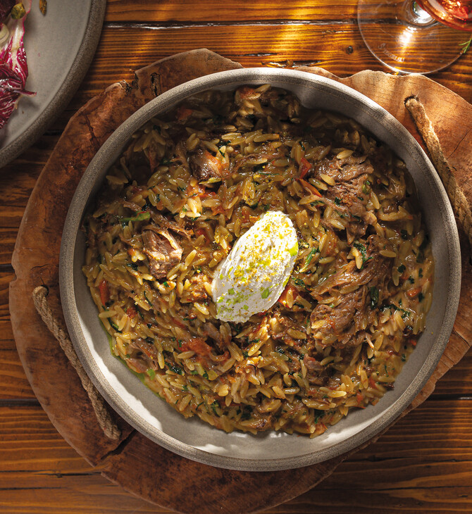 Ella Urban Greek Cuisine 