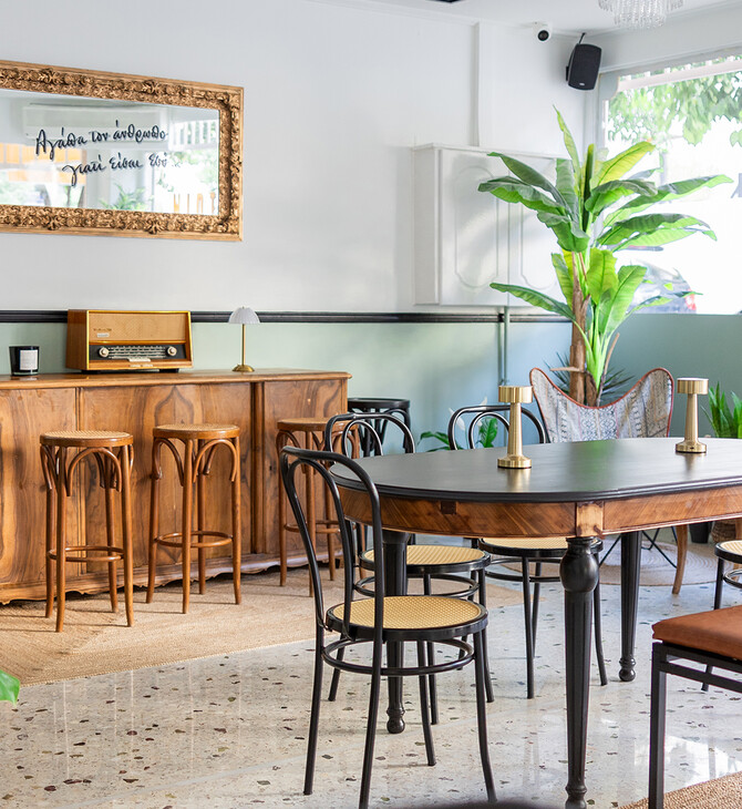 Niotena Bistro