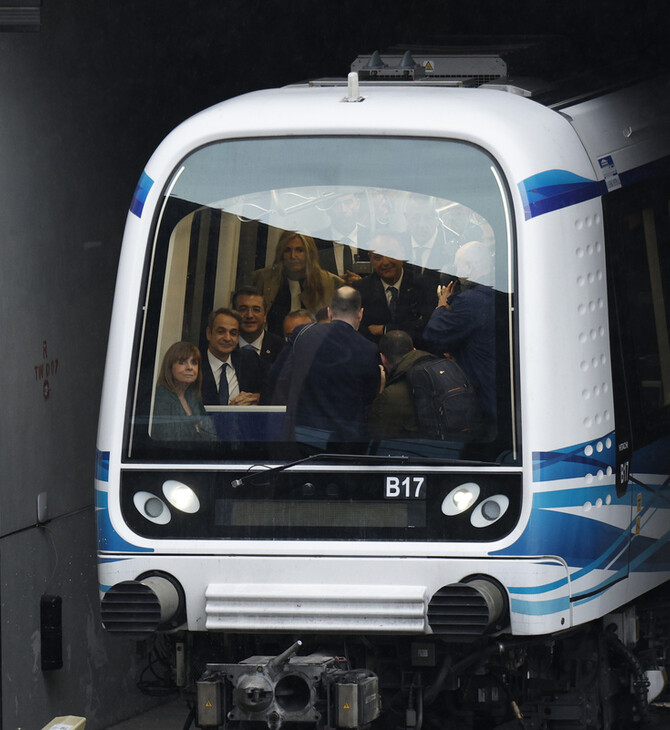 Εγκαινιάστηκε το μετρό Θεσσαλονίκης 