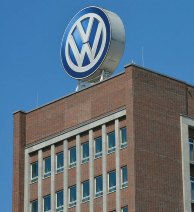 Γερμανία: Απεργιακές κινητοποιήσεις στη Volkswagen από αύριο