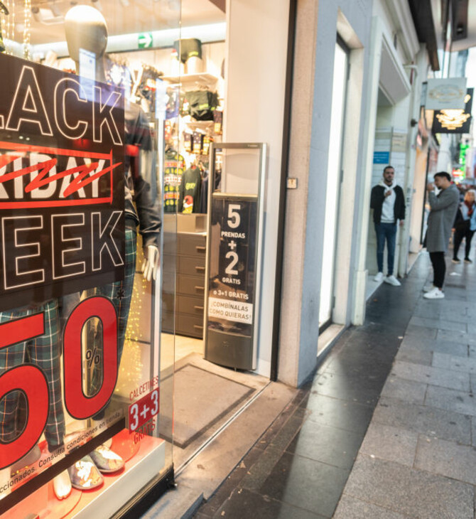 Black Friday: Πρόστιμα ύψους 610.000 σε 4 εταιρείες για παραπλανητικές εκπτώσεις