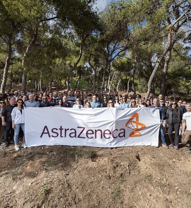 Η AstraZeneca Ελλάδας «Προστατεύει το Περιβάλλον… με Πράξεις» & προσθέτει οξυγόνο με τη φύτευση 8.000 δέντρων