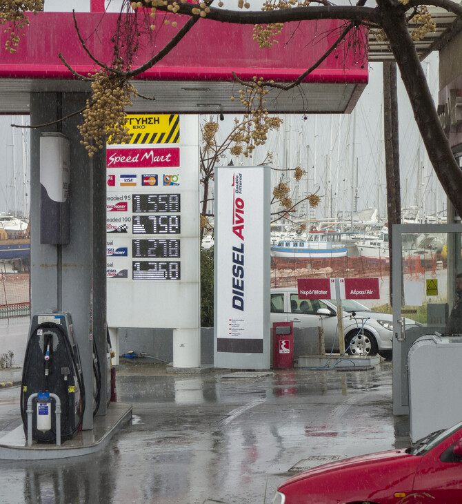 Θεσσαλονίκη: Ξυλοκόπησαν υπάλληλο πρατήριου καυσίμων επειδή φορούσε φανέλα του Άρη