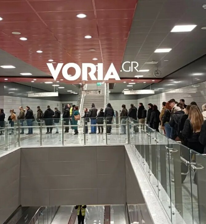 Μετρό Θεσσαλονίκης: Ουρές στα εκδοτήρια την πρώτη μέρα λειτουργίας με εισιτήρια