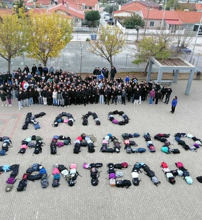 Ξάνθη: Οι μαθητές αποχαιρέτησαν τον 16χρονο που πέθανε από διαρροή υγραερίου- «Αντίο Παντελή»