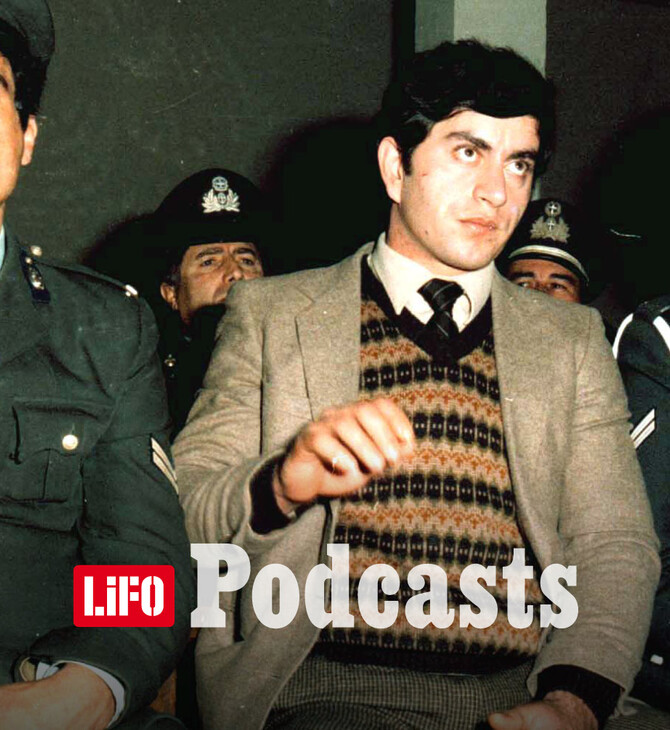 Ο «δράκος της Δράμας»: Η υπόθεση που σόκαρε την Ελλάδα