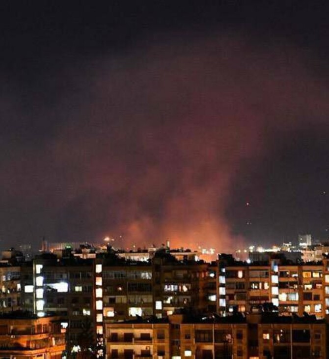 Συρία: Δύο εκρήξεις στη Δαμασκό κοντά σε κέντρο που ο Άσαντ ανέπτυσσε χημικά όπλα