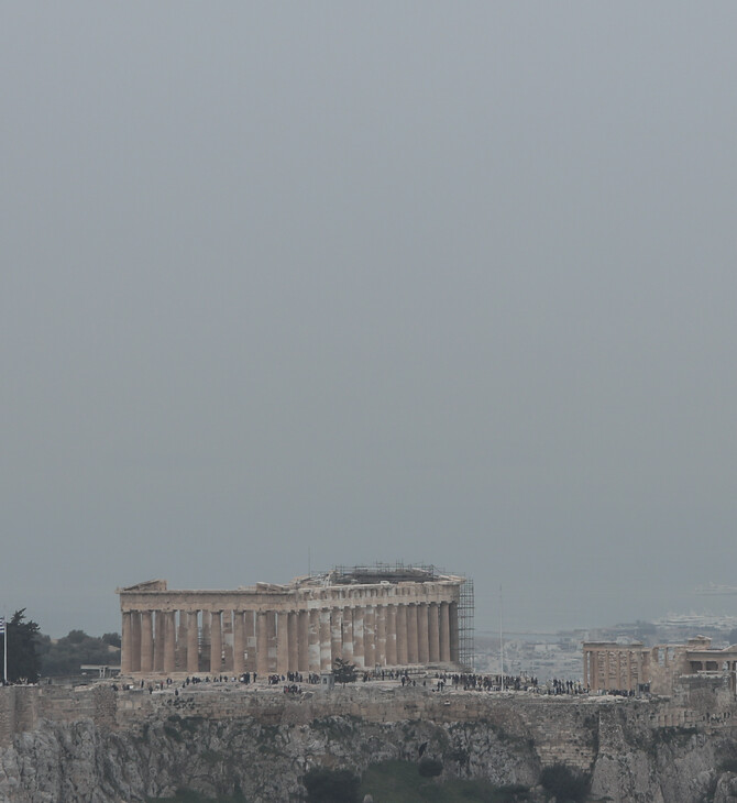 Το ετήσιο αποτύπωμα άνθρακα του TikTok είναι μεγαλύτερο από της Ελλάδας, λέει μελέτη