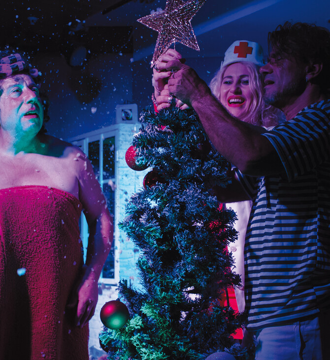 «Μέχρι να βγει η ψυχή σου: Last Christmas Soul»: Μια ανατρεπτική χριστουγεννιάτικη κωμωδία