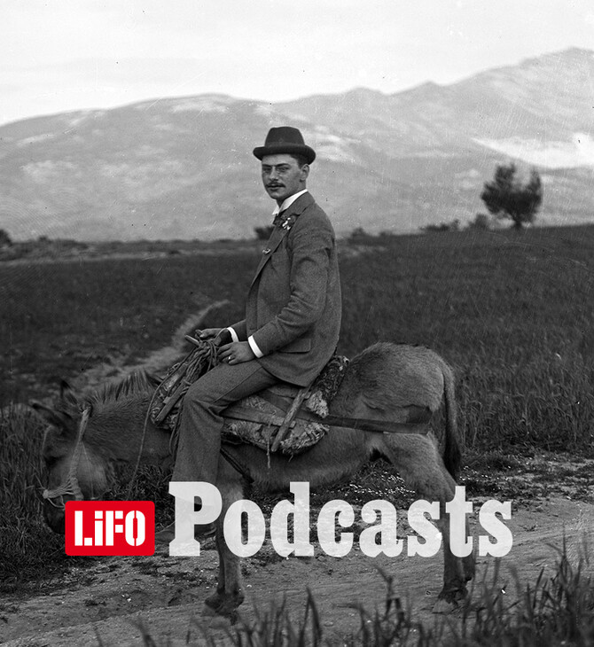 Η μυθιστορηματική ιστορία της οικογένειας Ζιλιερόν που συνδέθηκε με την ελληνική αρχαιολογία όσο καμία