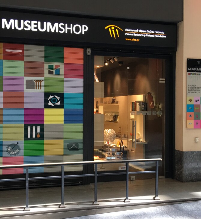 Οι πιο γιορτινές προτάσεις για δώρα από το ΠΙΟΠ Museumshop