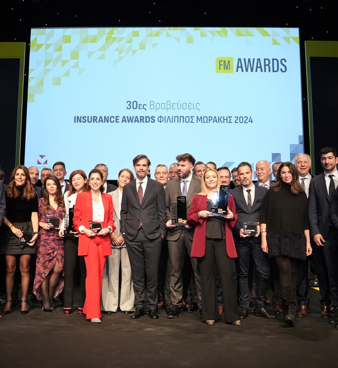 Insurance Awards Filippos Morakis 2024: 23 βραβευθέντες και 500 συμμετέχοντες