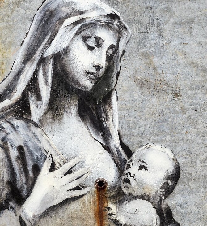 Το νέο αντιπολεμικό έργο του Banksy με την Παναγία 