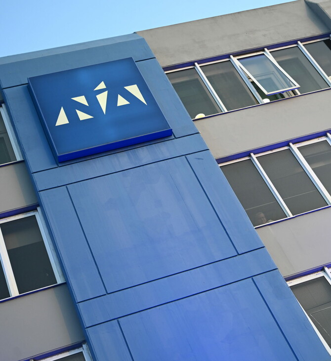 Πέθανε ο πρώην βουλευτής της ΝΔ Δημήτρης Βλαχόπουλος